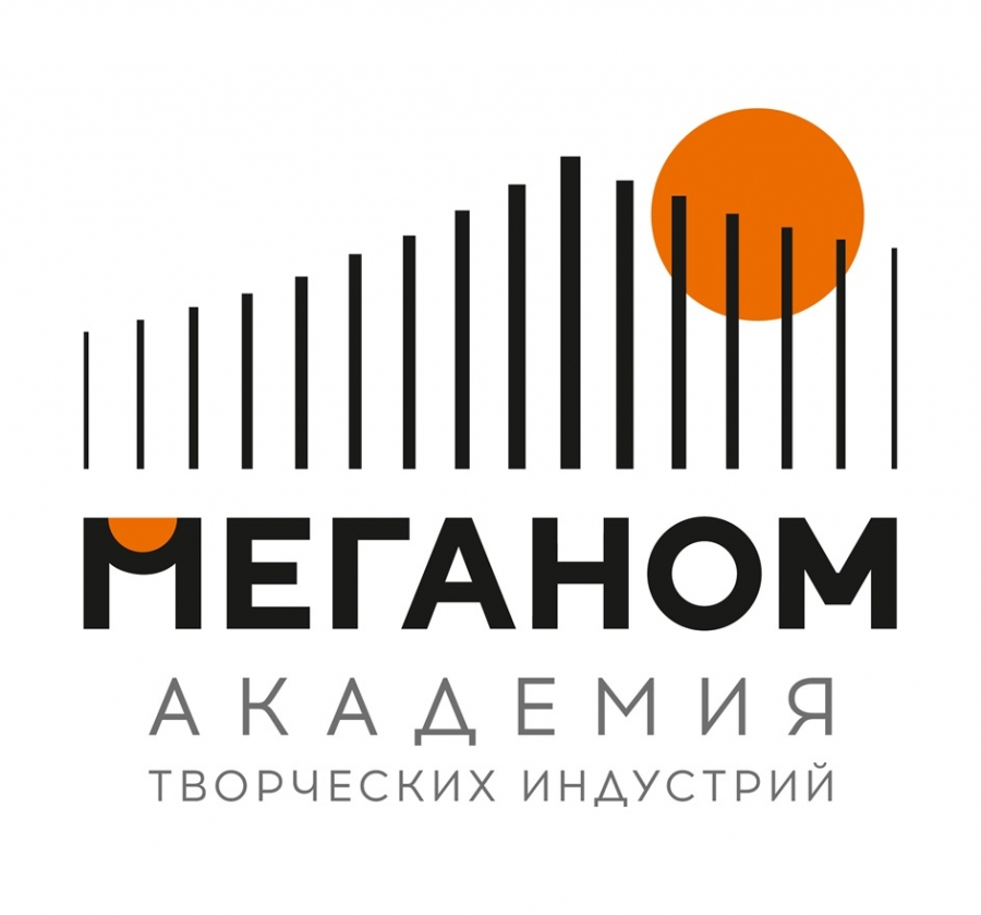 Осенний творческий режим: от идеи до проекта